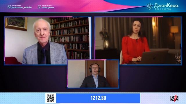Вопрос №1 - Как привлекать в свою жизнь финансы и успех? смотреть онлайн