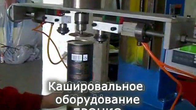 Станок для закатки донышек картонно-навивных барабанов JS-400 смотреть онлайн
