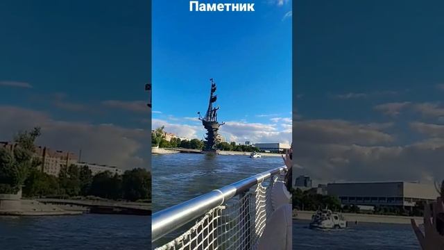 памятник Петру 1 смотреть онлайн