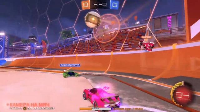 УБОЙНЫЙ ФУТБОЛ НА МАШИНАХ В ROCKET LEAGUE смотреть онлайн
