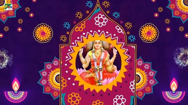 ॐ महालक्ष्मी नमो नमः | Mahalakshmi Mantra | Om Mahalaxmi Namo Namah | Anup Jalota | Pen Bhakti смотреть онлайн