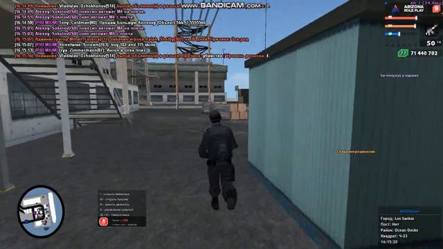 gta sa 2021 10 19 16 13 14 832 смотреть онлайн