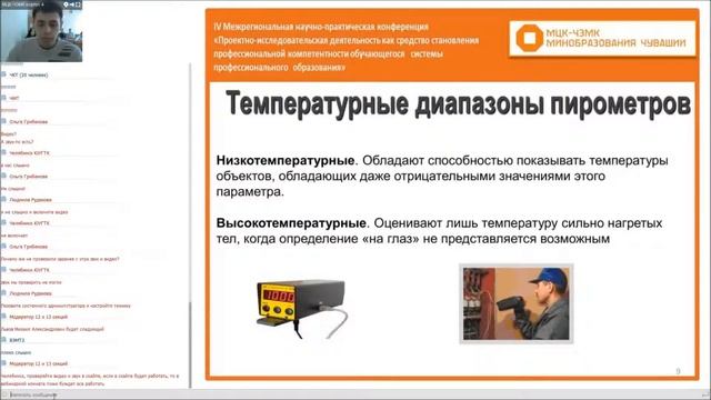 Димитриев Геннадий Геннадьевич смотреть онлайн