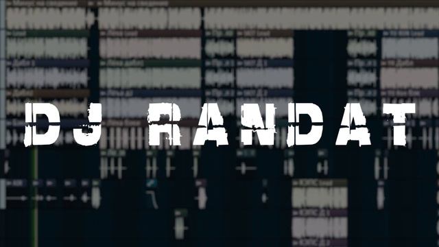 На подходе новый трек!!!