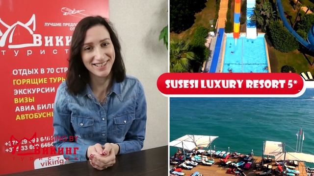 ТОП отелей Турции для семейного отдыха с детьми. Новая подборка смотреть онлайн