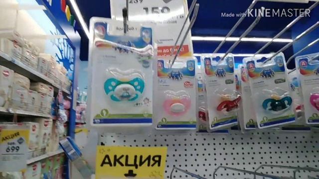 Встреча с подписчицами. Прогулка с коляской по магазинам. смотреть онлайн