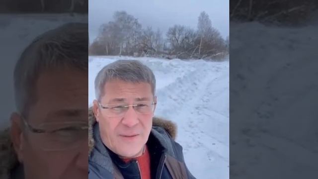 Радий Хабиров посетил Верхотор вместе с супругой смотреть онлайн