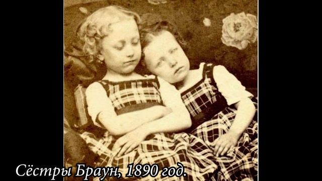 ПОСМЕРТНАЯ ФОТОГРАФИЯ. POST MORTEM. ПОСТ МОРТЕМ. ШОКИРУЮЩИЕ СТРАНИЦЫ ИСТОРИИ. смотреть онлайн