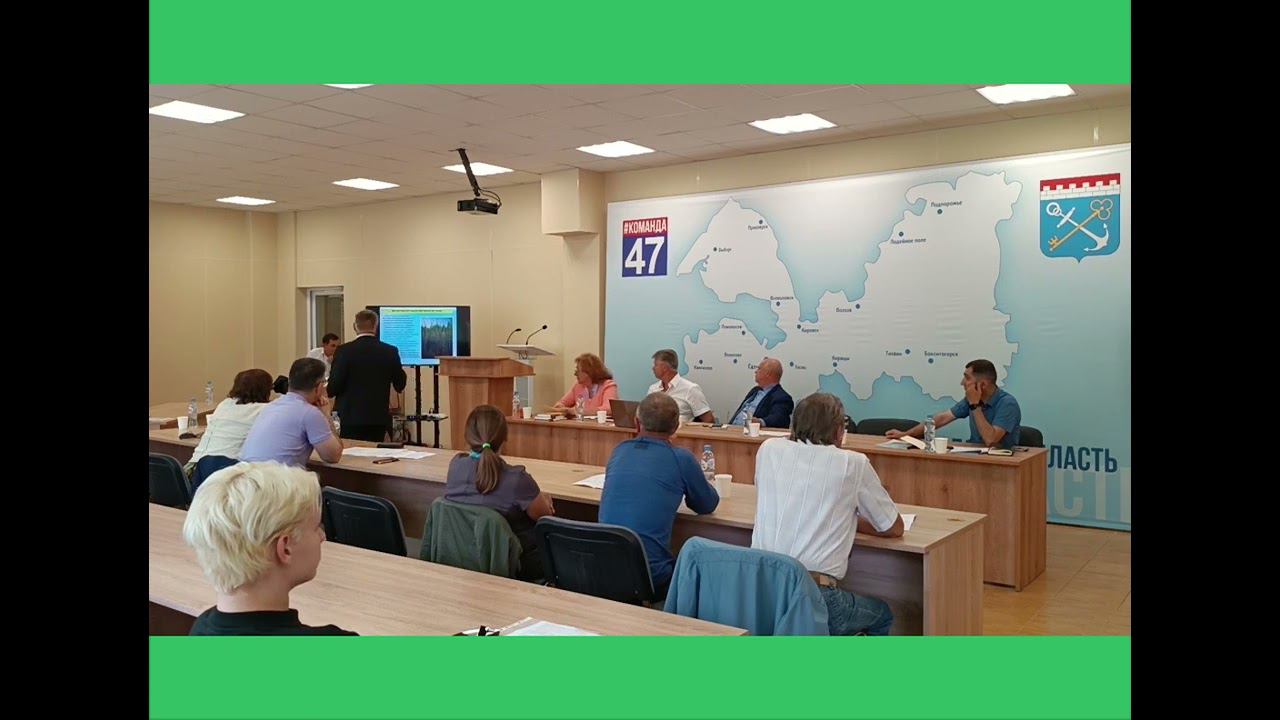 Выступление А.А.Комарова смотреть онлайн