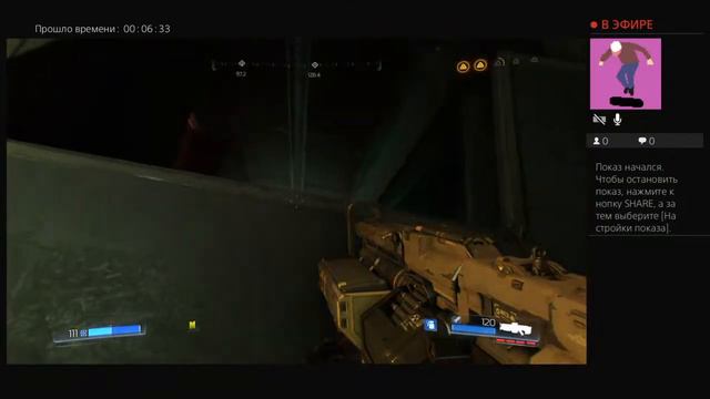 Прямой показ PS4 от mixaxaxaxa смотреть онлайн
