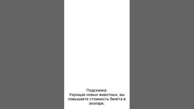 Играю в родео стампид.извините камера вилитела сорян. смотреть онлайн