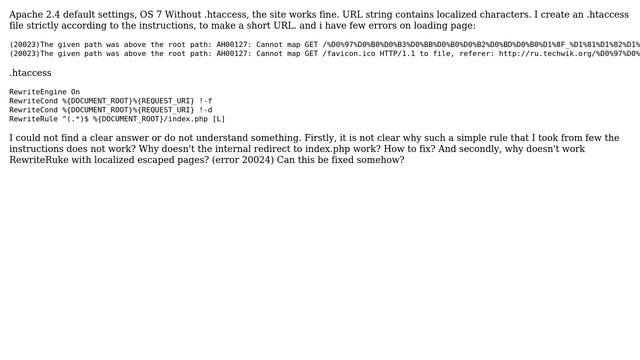 DevOps & SysAdmins: .htaccess Apache core:error 20023 20024 смотреть онлайн