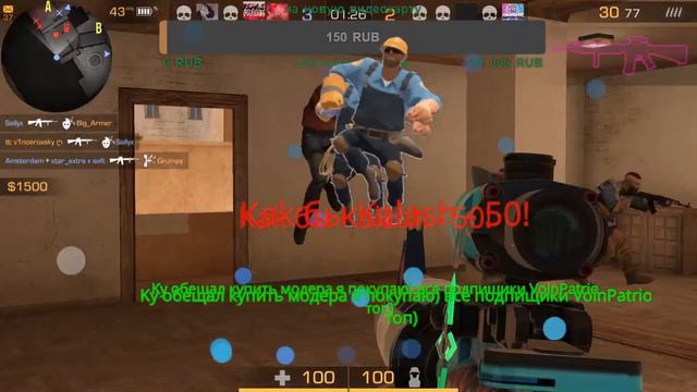 🔴Standoff 2 | ИГРАЕМ В СТАНДОФФ 2 | РАЗДАЧА | стандофф 2 стрим| 0 21 0 смотреть онлайн