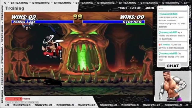 UMK3 RU/Игры со зрителями/CAMITOR - Pro Player смотреть онлайн