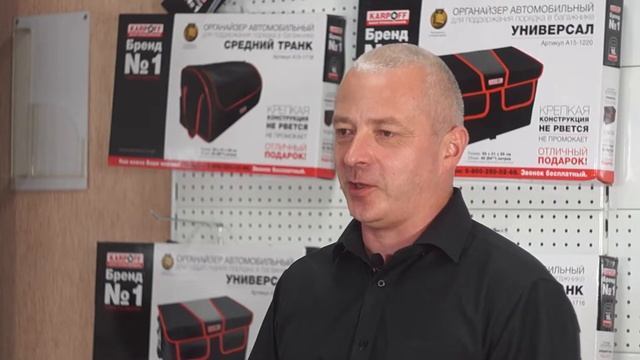 TM KARPOFF. Автомобильные органайзеры смотреть онлайн