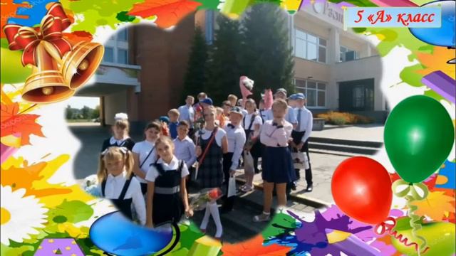 Онлайн-линейка, посвящённая окончанию 2019/2020 учебного года (старшая школа, СШ 2 г. Щучина) смотреть онлайн