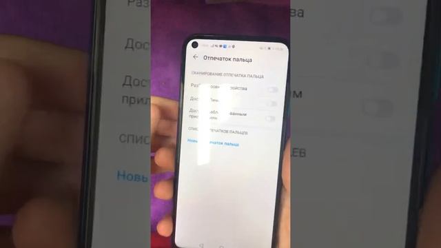 Honor 9c смотреть онлайн