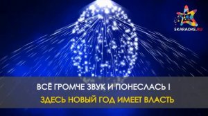 Корпоратив: Цвет настроения синий