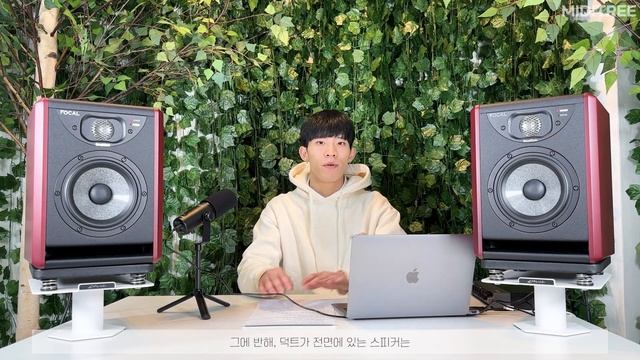 'FOCAL (포칼)' - 'SOLO 6 ST6 (솔로 6)' 리뷰 / 미디트리 [MIDITREE] ? смотреть онлайн