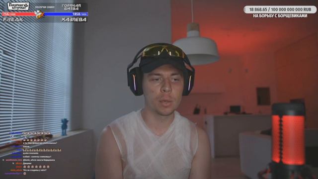 ФРАМЕ ТАМЕР РАССКАЗАЛ ИСТОРИЮ ПРО ТО КАК ПОПАЛ В ПСИХУШКУ! БОРЩЕВИК ИСТОРИЯ! смотреть онлайн