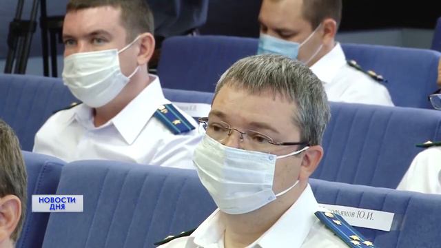 Заседание коллегии по итогам работы за первое полугодие 2021 года смотреть онлайн