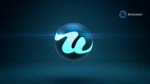 Окончание фильма + Свидетельство о регистрации и заставка на канале Иллюзион+ HD (16.09.2021)