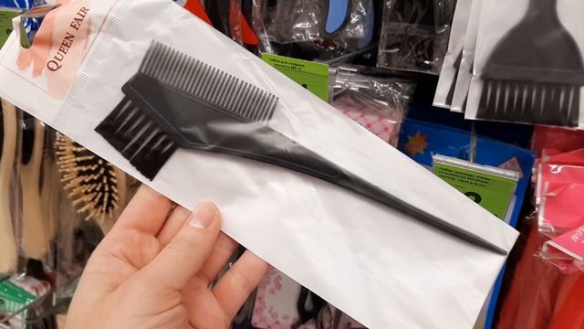 ?Магазин ?ТРИ ЦЕНЫ? ОБЗОР ТОВАРОВ С ЦЕНАМИ смотреть онлайн