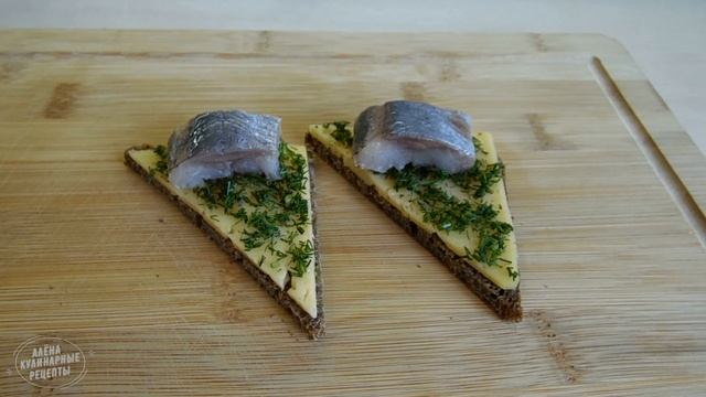 Канапе-Закуска на праздничный стол. Ну Очень Вкусная и Красивая! смотреть онлайн