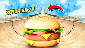 СПУСК БЕЗ ТОРМОЗОВ НА ГИГАНТСКОМ БУРГЕРЕ ПО ТРАМПЛИНУ  ГТА 5 МОДЫ МУРКА