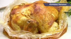 ЗОЛОТИСТАЯ курица в микроволновке это РЕАЛЬНОСТЬ!  Несколько минут и ужин на столе!