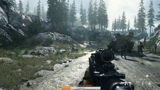 Call of Duty Modern Warfare 2019 Сетевая игра смотреть онлайн