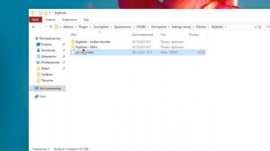 OMNISPHERE VST (ОМНИСФЕРА) НЕ ВИДИТ ПАПКУ STEAM, НЕТ ЗВУКОВ [ РЕШЕНО! ]