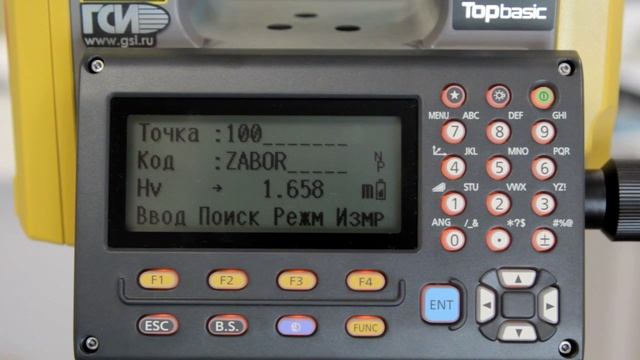 Тахеометр TOPCON GM - Выполнение топографической съемки и ПО TopBasic смотреть онлайн