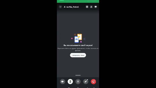 ТЕРРАРИЯ с Агентом? и KRIPTO (классика с друзьями) смотреть онлайн