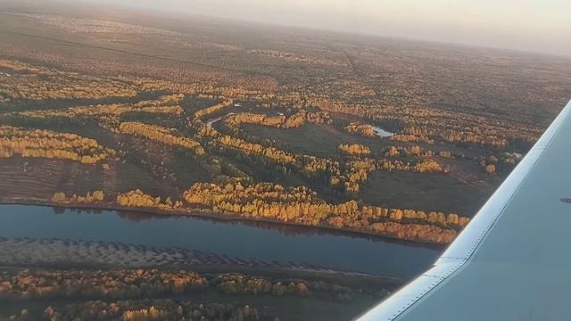 прилёт в Сыктывкар. смотреть онлайн