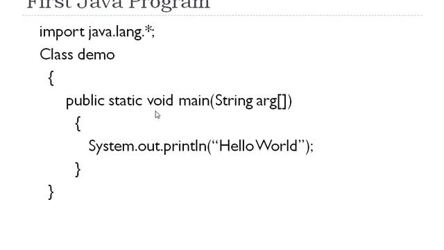First java program execution смотреть онлайн