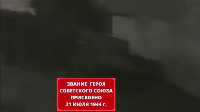 103 смотреть онлайн
