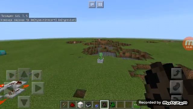 ТОП команды для командного блока в Minecraft 1.5.3-1.11.0.4 смотреть онлайн