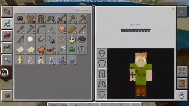 5 фактов о ГРУБОЙ ЗЕМЛЕ в Minecraft смотреть онлайн