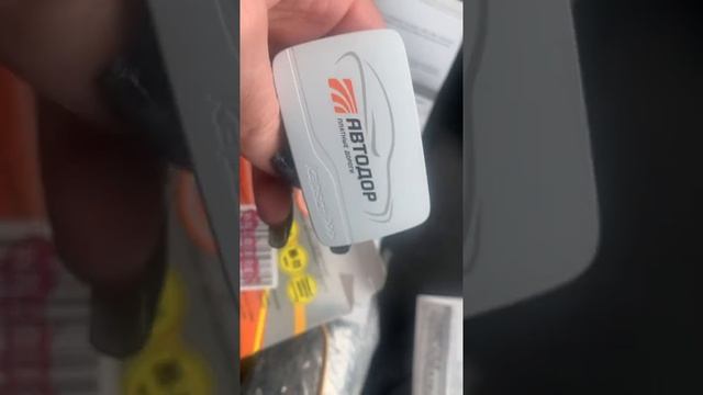 Установка транспондера T-pass и использование смотреть онлайн