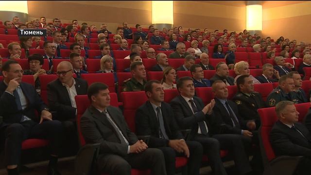 Юбилей – 75 лет – отметила тюменская прокуратура смотреть онлайн