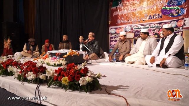 Ye Dunya Ik Samandar Hay | Magar Sahil Madina Ha | ACN ISLAM смотреть онлайн