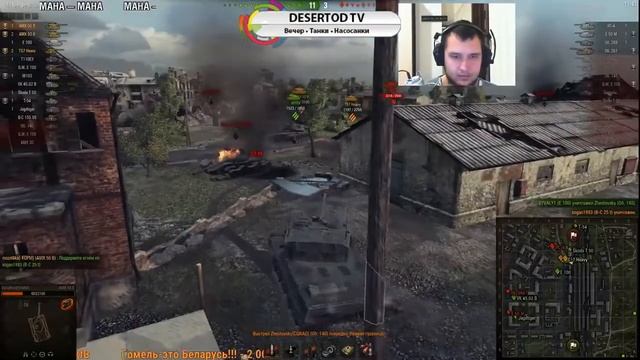 Стрим-карусель. Выпуск 2. смотреть онлайн