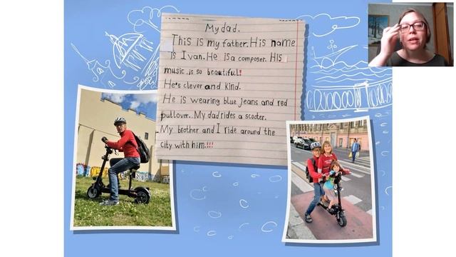 Информация для родителей. 10.03 смотреть онлайн