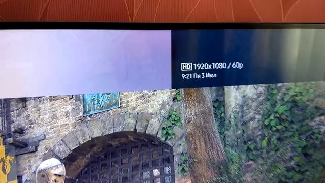 Реальная разница в графике между PS4 и PS4 Pro смотреть онлайн