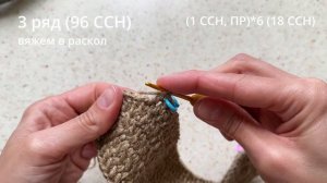 ПРОСТАЯ СУМКА КРЮЧКОМ ИЗ ДЖУТА | You won't believe how easy it is to make this crochet bag!