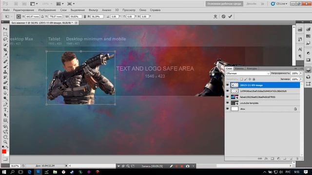 Как легко сделать ШАПКУ для YouTube!) смотреть онлайн