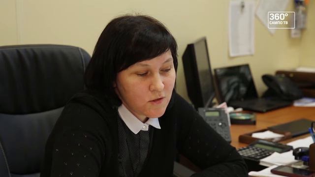 За правами в МФЦ смотреть онлайн