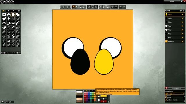 Как сделать легкий символ в APB Reloaded вместе с XDface #1 смотреть онлайн