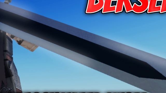 ⚔️ ROBLOX Studio | Berserk Gut's Sword Giveaway ⚔️ смотреть онлайн